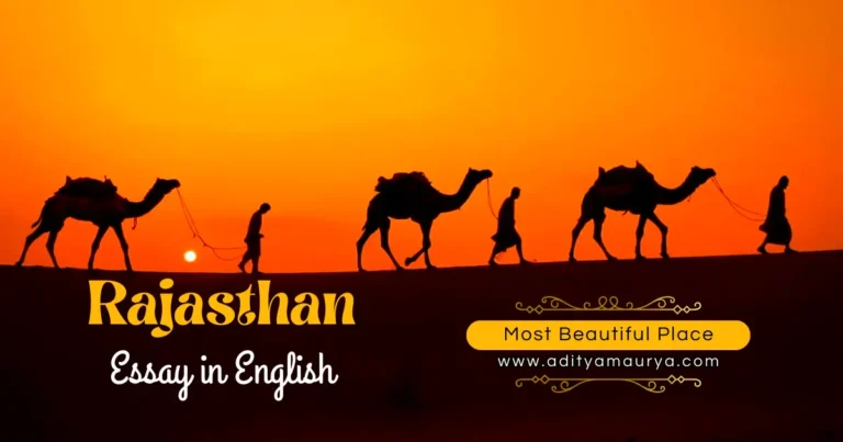 Rajasthan Essay in English